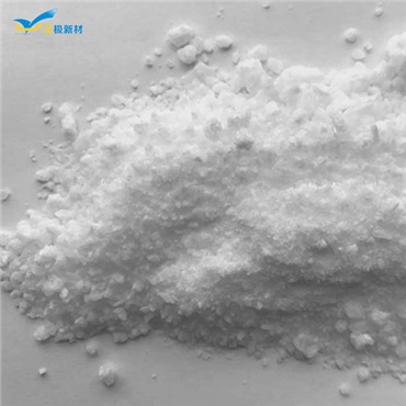 Ammonium Perrhenate (APR)